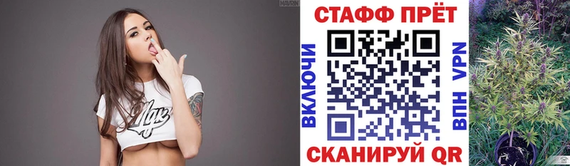 Где купить Саки АМФЕТАМИН  Марихуана  КОКАИН  Мефедрон  Гашиш  A-PVP 