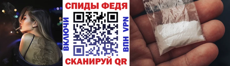 что такое   гидра ССЫЛКА  АМФ 97%  Саки 