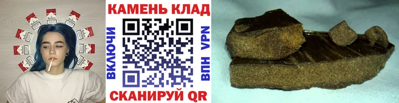 kraken вход  Саки  ГАШИШ хэш  купить  сайты 