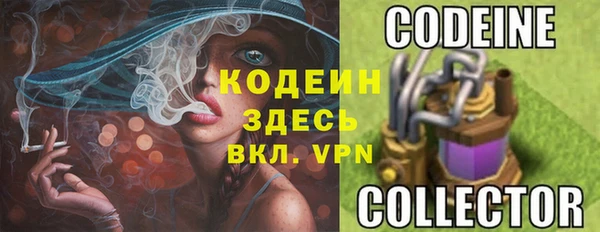 мет Надым
