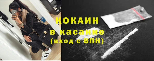 мет Надым
