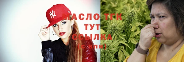 MDMA Premium VHQ Навашино