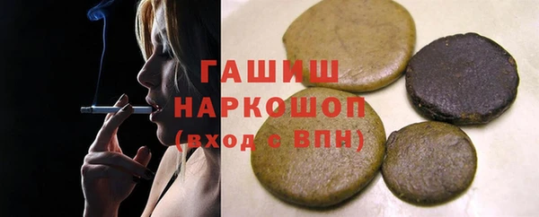 MDMA Premium VHQ Навашино