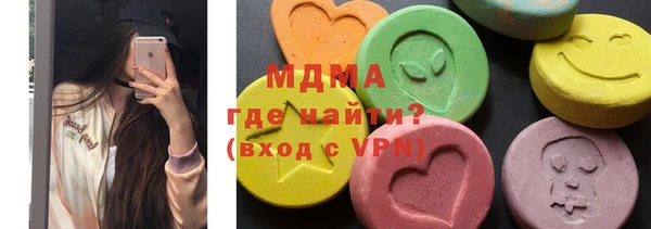 2c-b Нефтекумск