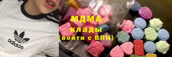 мет Надым