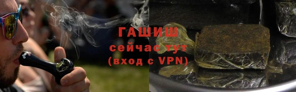 дживик Наволоки