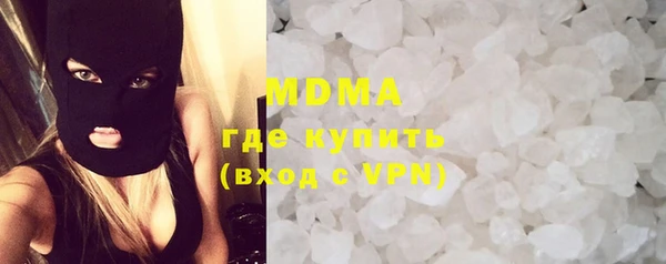 дживик Наволоки