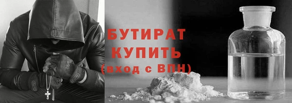 дживик Наволоки