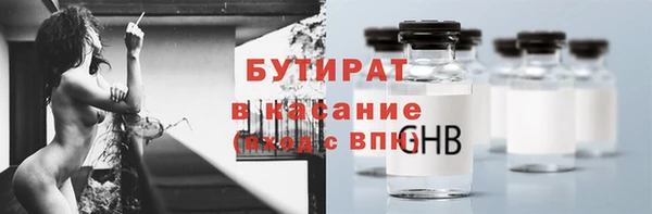 дживик Наволоки
