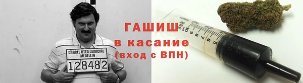 MDMA Premium VHQ Навашино