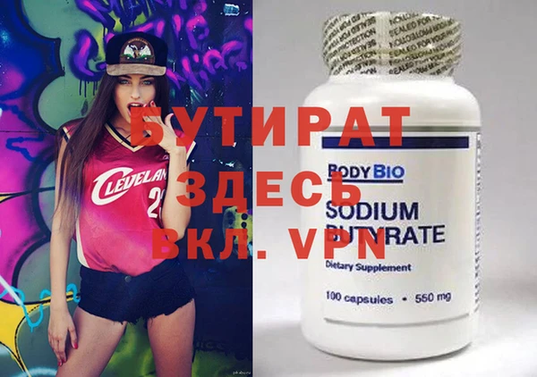 дживик Наволоки