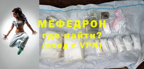дживик Наволоки