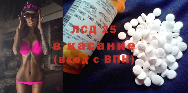 MDMA Premium VHQ Навашино