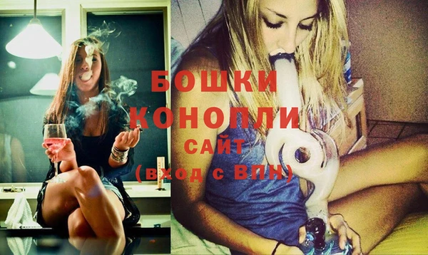 мет Надым