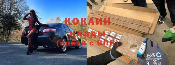 мет Надым