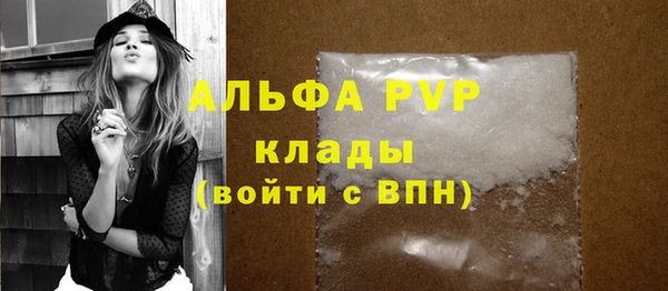 дживик Наволоки