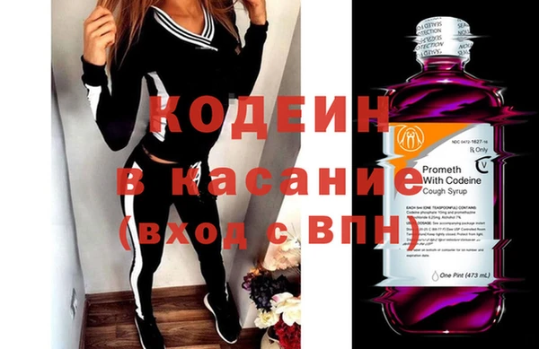 дживик Наволоки