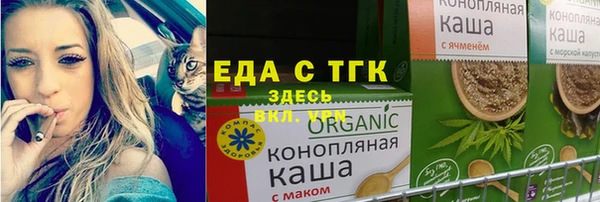 дживик Наволоки