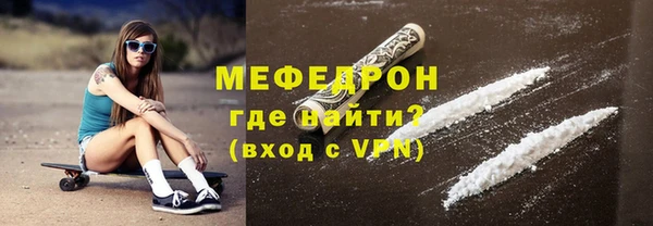 дживик Наволоки