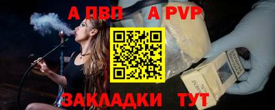 кокаин VHQ Комсомольск-на-Амуре