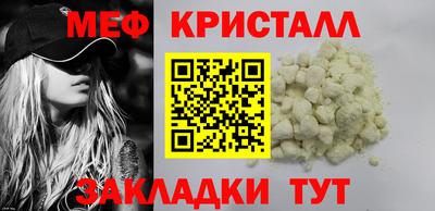 кокаин VHQ Комсомольск-на-Амуре