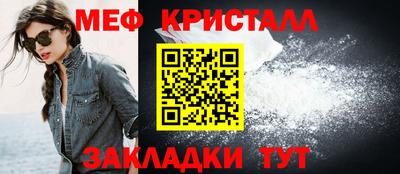 кокаин VHQ Комсомольск-на-Амуре