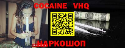каннабис Коммунар