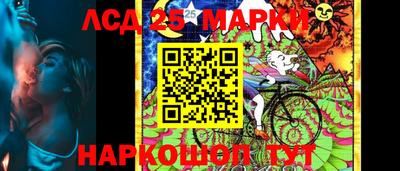 каннабис Коммунар