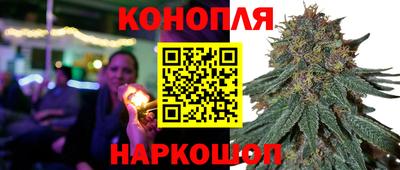 каннабис Коммунар