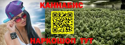 кокаин VHQ Комсомольск-на-Амуре