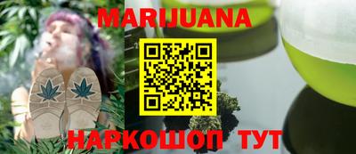 каннабис Коммунар