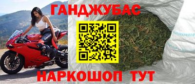 кокаин VHQ Комсомольск-на-Амуре