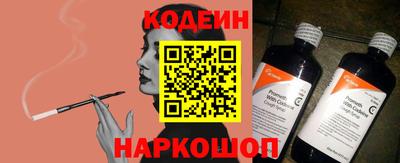 каннабис Коммунар
