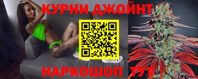 кокаин VHQ Комсомольск-на-Амуре