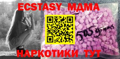 каннабис Коммунар