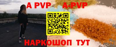 каннабис Коммунар