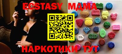 каннабис Коммунар