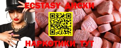 мефедрон мука Конаково