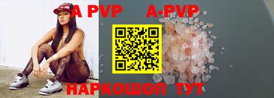 кокаин VHQ Комсомольск-на-Амуре