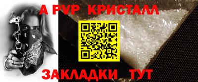 каннабис Коммунар