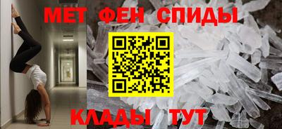 каннабис Коммунар