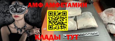 мефедрон мука Конаково