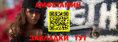 кокаин VHQ Комсомольск-на-Амуре