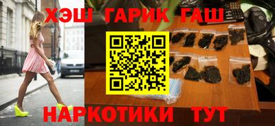 кокаин VHQ Комсомольск-на-Амуре