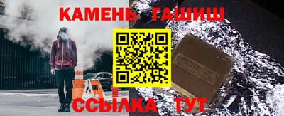 каннабис Коммунар