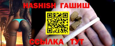 мефедрон мука Конаково