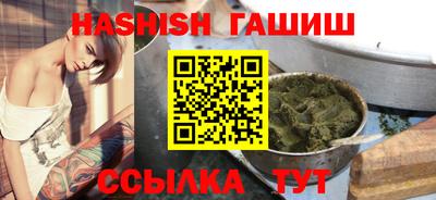мефедрон мука Конаково