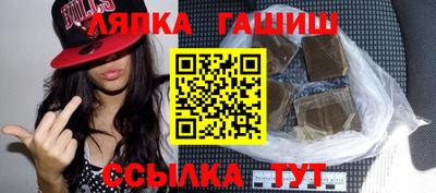 каннабис Коммунар