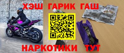 мефедрон мука Конаково