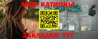 каннабис Коммунар